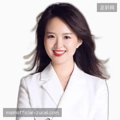 丁华敏